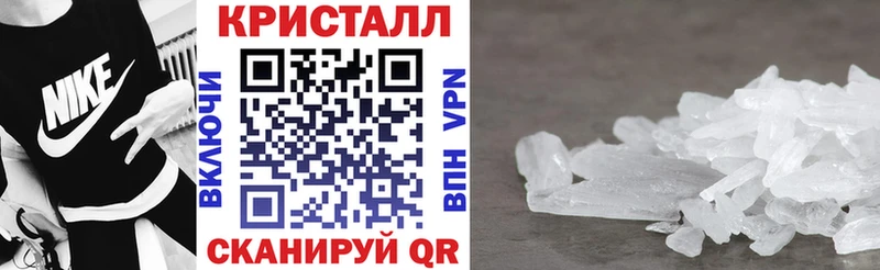 Амфетамин VHQ  как найти   blacksprut ссылка  Оса 
