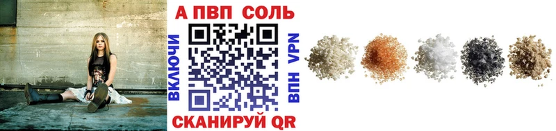 OMG зеркало  Оса  A-PVP крисы CK 
