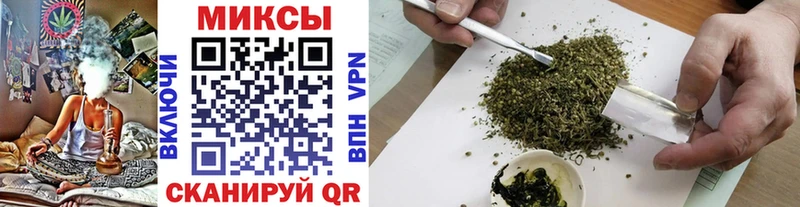 KRAKEN как зайти  Оса  БУТИРАТ Butirat 