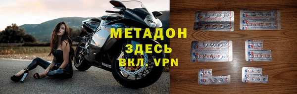 гидра Алексин