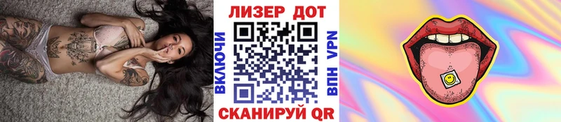 Марки NBOMe 1,8мг  darknet наркотические препараты  Оса 